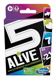 Hasbro Επιτραπέζιο Παιχνίδι Five Alive Card Game για 2-6 Παίκτες 8+ Ετών