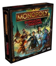 Hasbro Επιτραπέζιο Παιχνίδι Monopoly Dungeons & Dragons: Honor Among Thieves για 2-5 Παίκτες 8+ Ετών από το Toyscenter