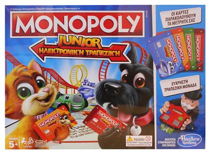 Hasbro Επιτραπέζιο Παιχνίδι Monopoly Junior Electronic Banking για 2-4 Παίκτες 5+ Ετών