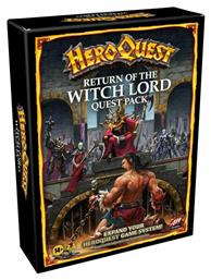 Hasbro Επιτραπέζιο Παιχνίδι Return of The Witch Lord Quest Pack για 2-5 Παίκτες 14+ Ετών