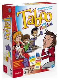 Hasbro Επιτραπέζιο Παιχνίδι Taboo για Παιδιά για 4+ Παίκτες 8+ Ετών από το ToyGuru