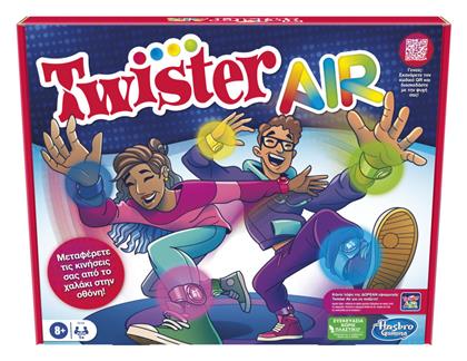 Hasbro Επιτραπέζιο Παιχνίδι Twister Air για 1+ Παίκτες 8+ Ετών