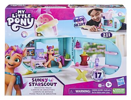 Hasbro Παιχνίδι Μινιατούρα My Little Pony Sunny Starscout - Smoothie Truck για 5+ Ετών