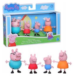 Hasbro Παιχνίδι Μινιατούρα Peppa Pig Peppas Family για 3+ Ετών