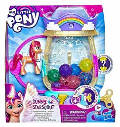 Hasbro Παιχνίδι Μινιατούρα Sparkle Reveal Lantern My Little Pony για 5+ Ετών (Διάφορα Σχέδια) 1τμχ