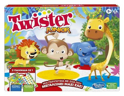 Hasbro Twi̇ster Juni̇or (Ελληνική Έκδοση) 3+ Ετών