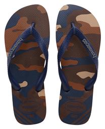 Havaianas Ανδρικές Σαγιονάρες Καφέ