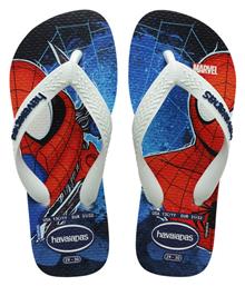 Havaianas Παιδικές Σαγιονάρες Λευκές Kids Top