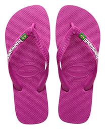 Havaianas Σαγιονάρες Rose Gum