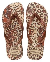 Havaianas Top Animals Σαγιονάρες σε Μπεζ Χρώμα