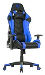 Havit GC932 Δερματίνης με Ρυθμιζόμενα Μπράτσα