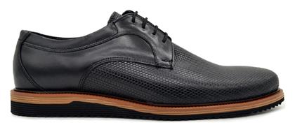 Hawkins Premium Δερμάτινα Ανδρικά Oxfords Μαύρα