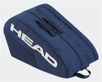 Head Base Τσάντα Πλάτης Padel Μπλε