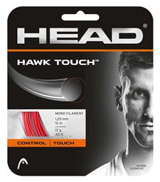 Head Hawk Χορδή Τένις Γκρι 12m, Φ1.25mm