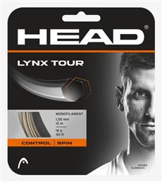 Head Lynx Tour Χορδή Τένις Μαύρη Φ1,25mm