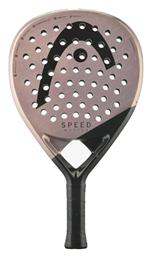 Head Speed Motion 221075 Ρακέτα Padel Ενηλίκων