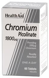 Health Aid Chromium Picolinate 1800mcg 60 ταμπλέτες από το Pharm24