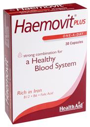 Health Aid Haemovit Plus 30 κάψουλες από το Pharm24