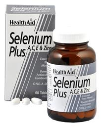 Health Aid Selenium Plus 60 ταμπλέτες