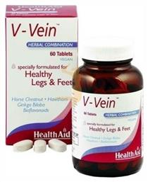 Health Aid V Vein 60 ταμπλέτες