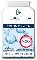 Healthia Colon Oxygen με Προβιοτικά και Πρεβιοτικά 845mg 100 κάψουλες