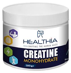 Healthia Creatine Monohydrate 180gr