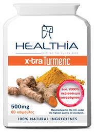 Healthia Κουρκουμάς 60 ταμπλέτες από το Pharm24