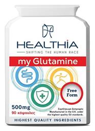 Healthia My Glutamine 500mg 90 κάψουλες από το Pharm24