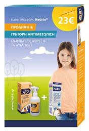 Hedrin Protect & Go Αντιφθειρικό Σαμπουάν & Λοσιόν σε Spray & All In One Shampoo για Παιδιά 200ml 2τμχ