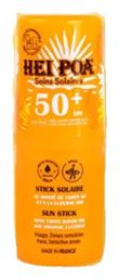 Hei Poa Αδιάβροχο Αντηλιακό Stick Προσώπου SPF50+ 15gr