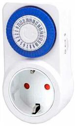 Heitech Ημερήσιος Μηχανικός Χρονοδιακόπτης 04003635