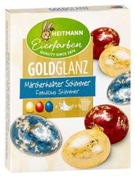 Heitmann-eienfarben Goldglanz Βαφή Αυγών