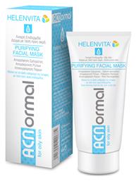 Helenvita Acnormal Purifying Facial Mask 75ml από το Pharm24