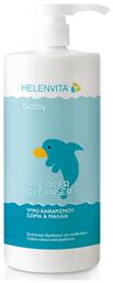 Helenvita Baby All Over Cleanser 1000ml με Αντλία από το Plus4u