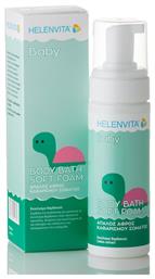 Helenvita Baby Body Bath Soft Foam 150ml με Αντλία από το Plus4u