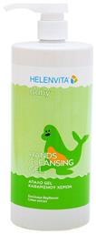 Helenvita Baby Hands Cleansing Gel 1000ml με Αντλία