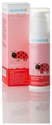 Helenvita Baby Προστατευτικό Γαλάκτωμα 150ml από το Pharm24