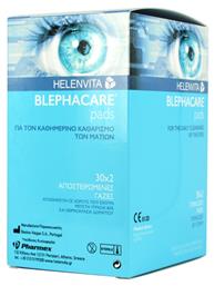 Helenvita Blephacare Οφθαλμικά Επιθέματα σε Λευκό χρώμα 2x30τμχ