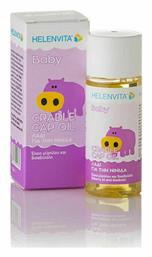 Helenvita Cradle Cap OIl Λάδι για Νινίδα 50ml