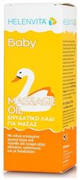 Helenvita Massage Oil για Ενυδάτωση 110ml από το Plus4u