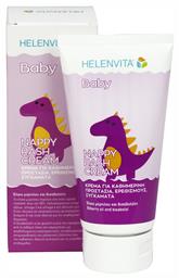 Helenvita Nappy Rash Κρέμα 150ml από το Pharm24