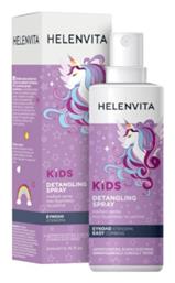 Helenvita Unicorn Detangling για Εύκολο Χτένισμα σε Μορφή Spray 200ml