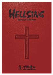 Hellsing Deluxe, Vol. 1 Volume 1