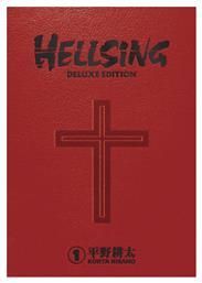 Hellsing Deluxe, Volume 1