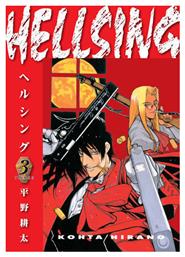 Hellsing Volume 3 (second Edition)