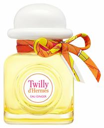 Hermes Twilly Eau Ginger 50ml