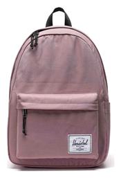 Herschel Supply Co Classic X-large Σακίδιο Πλάτης Γκρι από το Epapoutsia