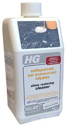 HG Shine Restoring Cleaner Καθαριστικό Δαπέδων Κατάλληλο για Μάρμαρα & Πέτρα 1lt