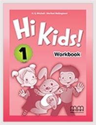 HI KIDS 1 workbook