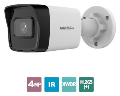 Hikvision DS-2CD1043G2-I IP Αδιάβροχη Κάμερα Full HD+ 4MP